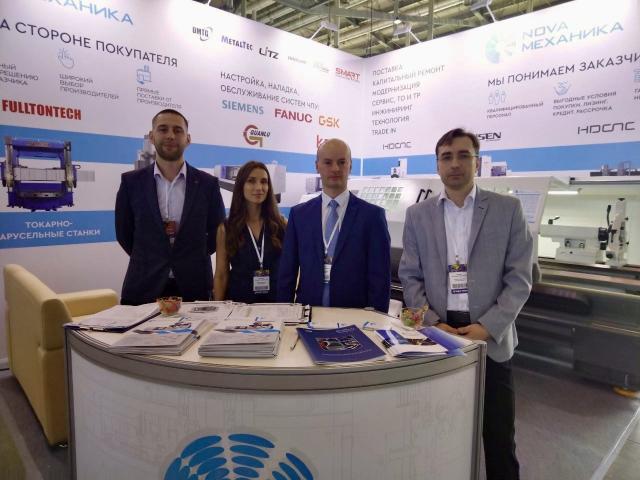 Крупнейшая специализированная выставка в России – «Металлообработка. Сварка – 2026»